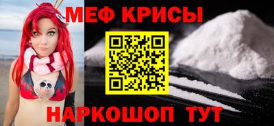соль ск Бузулук