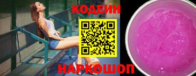 каннабис Берёзовский