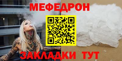 COCAINE Беслан