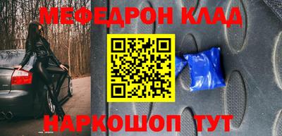 хмурый Бугуруслан