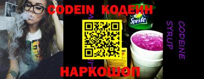 каннабис Берёзовский