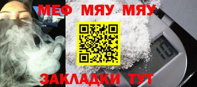 каннабис Берёзовский