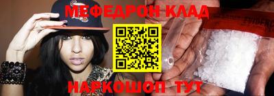 COCAINE Беслан