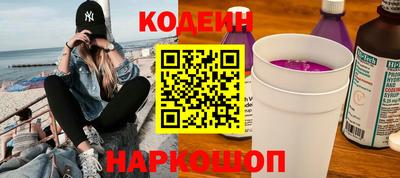 каннабис Берёзовский