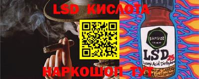 прущая мука Будённовск