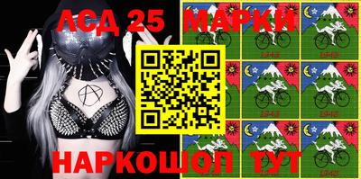 каннабис Берёзовский