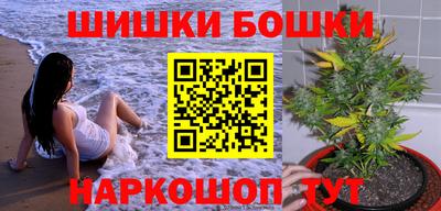 прущая мука Будённовск