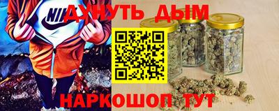 COCAINE Беслан