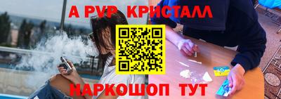 COCAINE Беслан