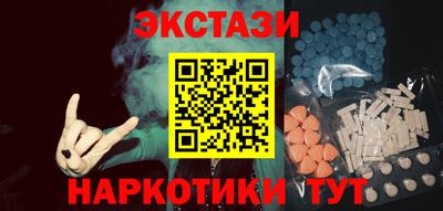 каннабис Берёзовский