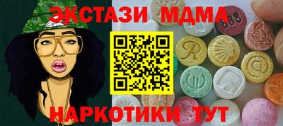 прущая мука Будённовск