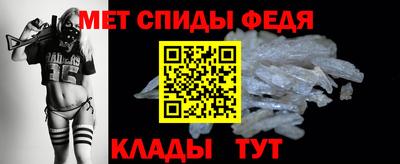 бошки Бийск