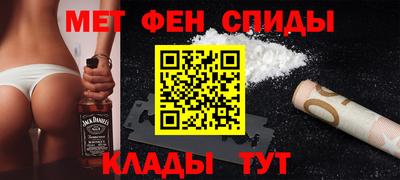 каннабис Берёзовский
