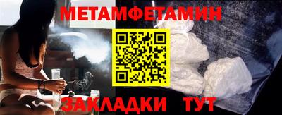 хмурый Бугуруслан