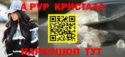 каннабис Берёзовский