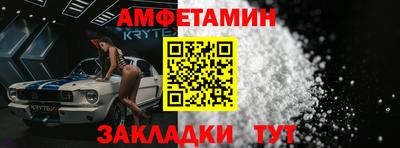 COCAINE Беслан