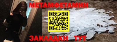 хмурый Бугуруслан
