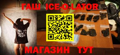 COCAINE Беслан