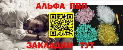 COCAINE Беслан