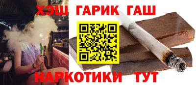 прущая мука Будённовск