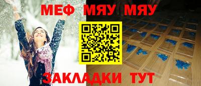 COCAINE Беслан
